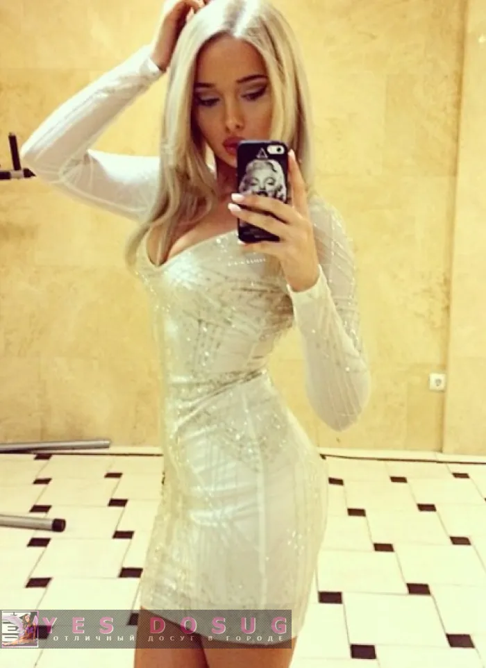 проститутка проститутка Алла Благовещенск +7 (953) 081-1664