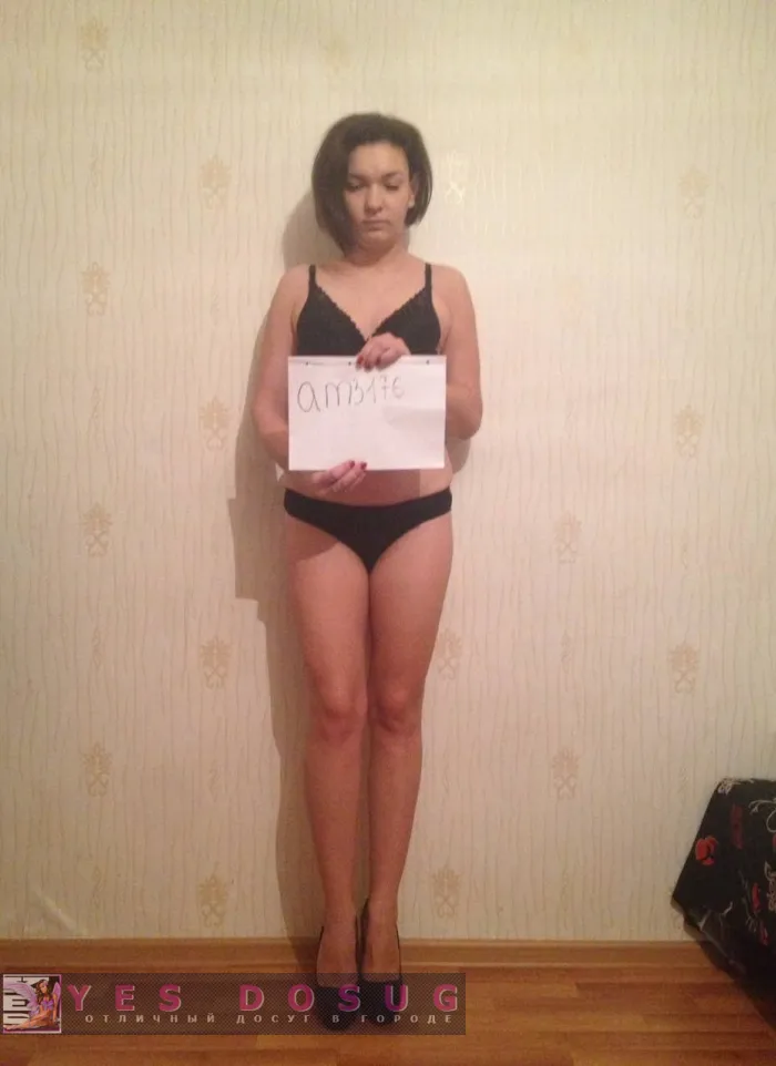 проститутка фея Изабелла, Благовещенск, +7 (995) 100-0097