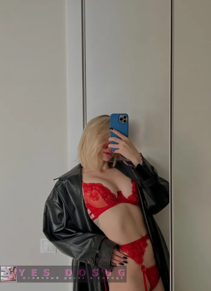 проститутка фея Полина, Благовещенск, +7 (996) 783-3591